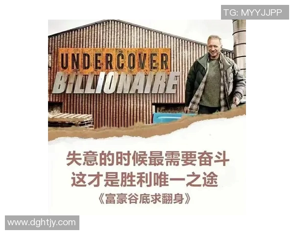 探索凯瑞摩的魅力与传奇揭示其背后的故事与文化价值